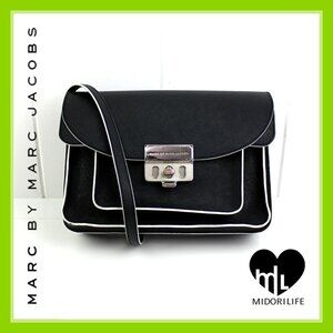 MARC BY MARC JACOBS Lip Lock Crossbody Bag